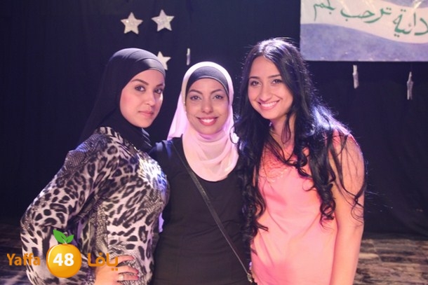 ajyal primery 06255 (121).JPG